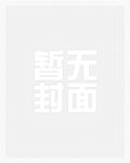 心动预警!在宴总的怀里甜软撩人