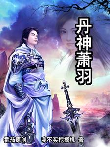 丹东3d全图
